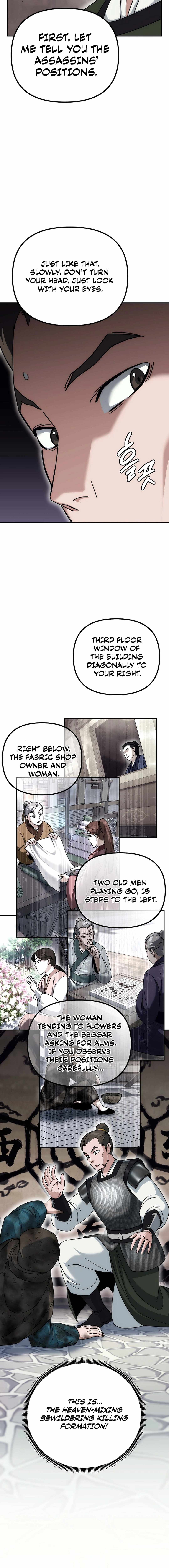 The Eunuch's Second Life Chapter 16 13